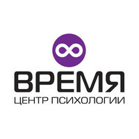Центр психологии Академия