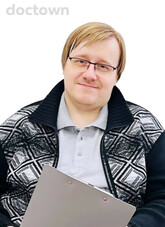 Кутомкин Андрей Анатольевич