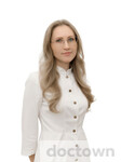 Чалкина Ирина Константиновна