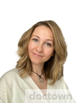 Полыгалова Анастасия Владимировна